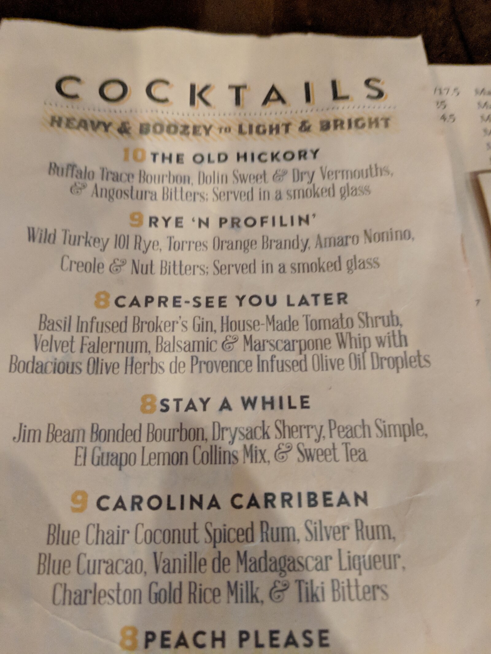 MVIMG_20180627_164811.jpg <# alt text #>